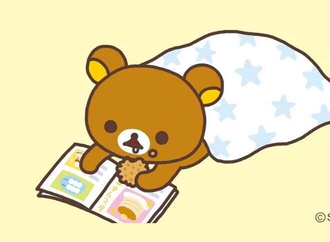 Picture of Rilakkuma.